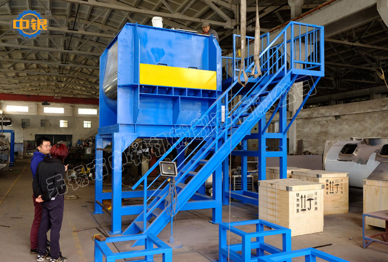 無重力混合機(jī)機(jī)組